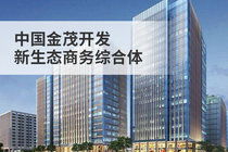 置業(yè)管家宮夢典 精通多區(qū)樓盤，技術賦能房產(chǎn)服務